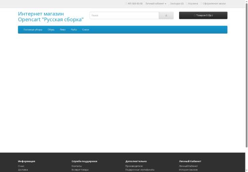 xn--80apai2ak.xn--p1ai capture - 2025-05-29 10:12:17