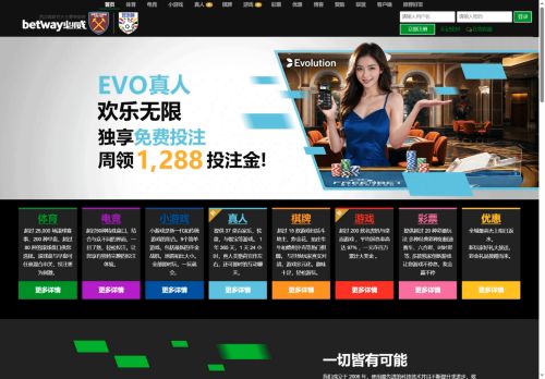 njwqan.com capture - 2025-05-29 11:12:07