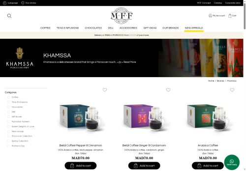 khamssa.com capture - 2025-05-29 12:08:10