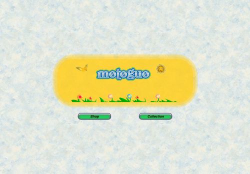 motoguo.com capture - 2025-05-29 12:44:54