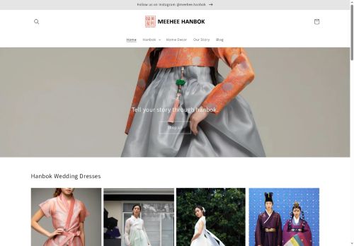 meeheehanbok.com capture - 2025-05-29 14:09:50