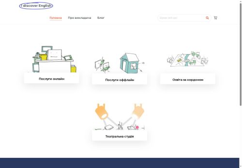 en9lish.com capture - 2025-05-29 15:42:24