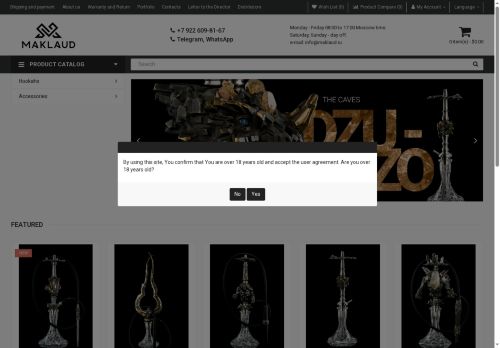 maklaud.com capture - 2025-05-29 16:52:04