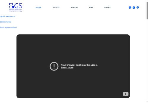 bgs-dz.com capture - 2025-05-29 17:20:05