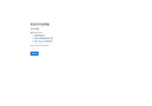 khudbanao.com capture - 2025-05-29 19:05:35