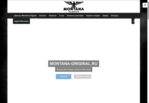 xn----7sbabo3abzbkbfef4a0a.xn--p1ai capture - 2025-05-29 21:20:43