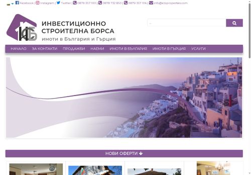 icbproperties.com capture - 2025-05-30 01:27:18