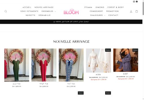 bloomlingerie.net capture - 2025-05-30 01:30:54