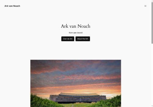 arkvannoach.com capture - 2025-05-30 01:40:01