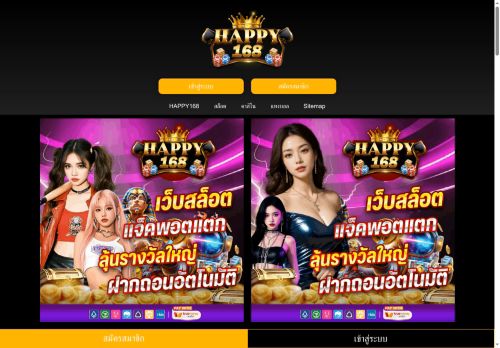 ecilasakechocolates.com capture - 2025-05-30 01:44:17