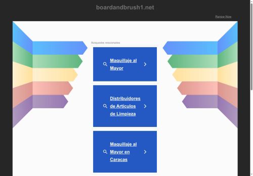 boardandbrush1.net capture - 2025-05-30 02:26:34
