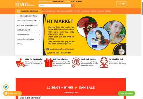 hungthinhmart.com capture - 2025-05-30 03:37:18