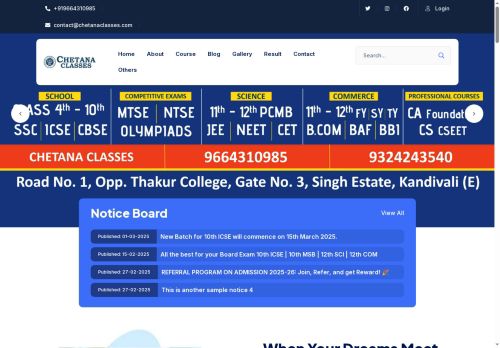 chetanaclasses.com capture - 2025-05-30 09:21:23