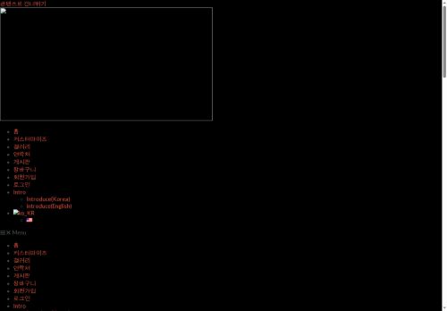 markcustomputter.com capture - 2025-05-30 11:29:22