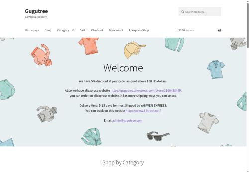 gugutree.com capture - 2025-05-30 12:18:53