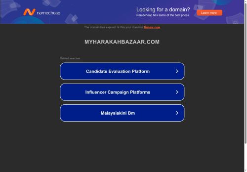 myharakahbazaar.com capture - 2025-05-30 12:38:06