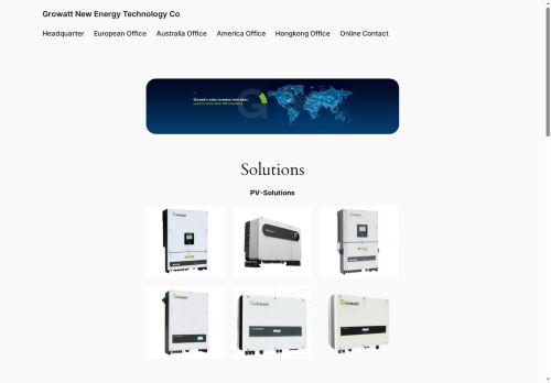 growatt.ru capture - 2025-05-30 14:20:20