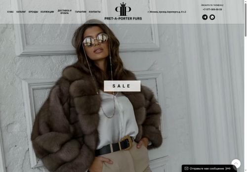 pretaporterfurs.ru capture - 2025-05-30 15:06:12