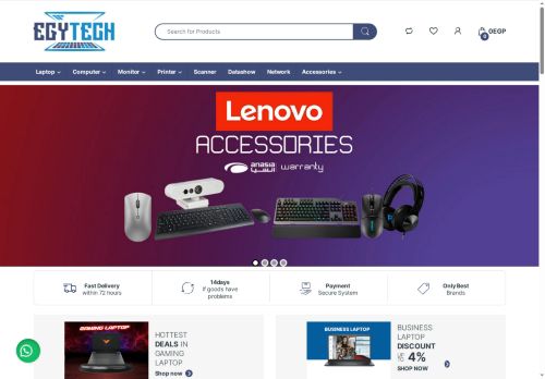 egytech.net capture - 2025-05-30 15:47:17