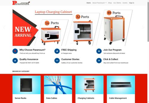 paramountmm.net capture - 2025-05-30 17:09:56