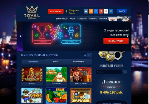 optimum-ochki.ru capture - 2025-05-30 17:51:39