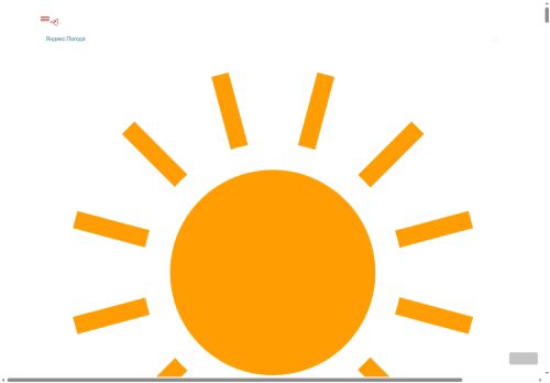 xn---18-5cda7c2aahr5o.xn--p1ai capture - 2025-05-30 20:20:50