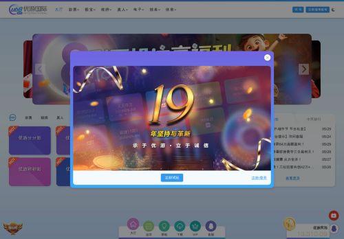 chavostyle.com capture - 2025-05-30 22:19:26