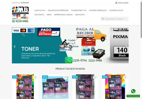 multicartuchos.com capture - 2025-05-31 00:16:00