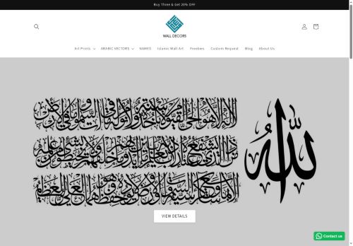 islamicwalldecors.com capture - 2025-05-31 01:08:47