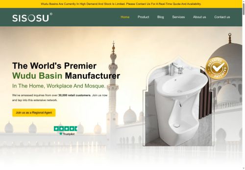 sisosu.com capture - 2025-05-31 01:58:46