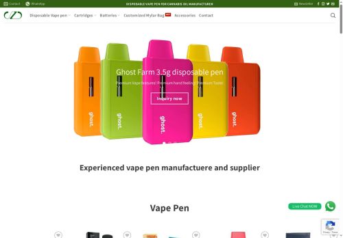 hzcecigarette.com capture - 2025-05-31 02:09:10