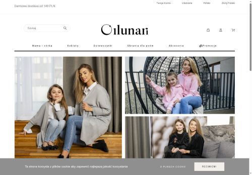 ilunari.com capture - 2025-05-31 03:52:35