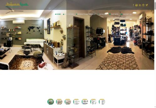 sabamuscat.com capture - 2025-05-31 04:10:54