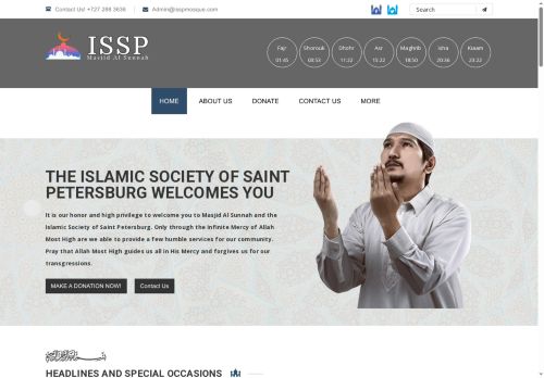 isspmosque.com capture - 2025-05-31 04:16:34