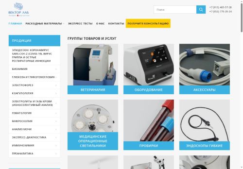 xn----8sbdbp4aiwss.xn--p1ai capture - 2025-05-31 04:19:44