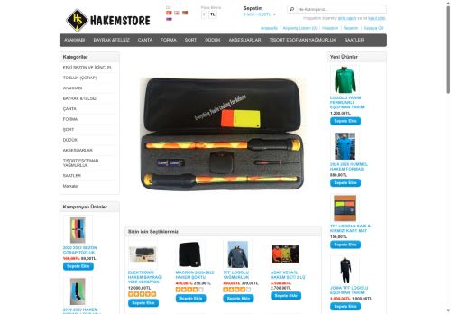 hakemstore.com capture - 2025-05-31 06:01:26