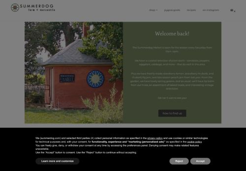 summerdog.com capture - 2025-05-31 07:23:53