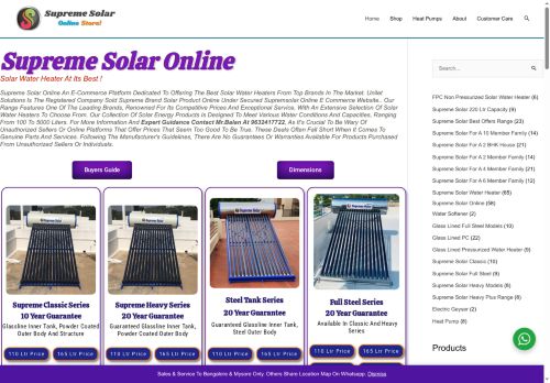 supremesolar.online capture - 2025-05-31 09:29:37