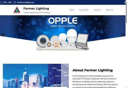 farmerlighting.com capture - 2025-05-31 09:39:09