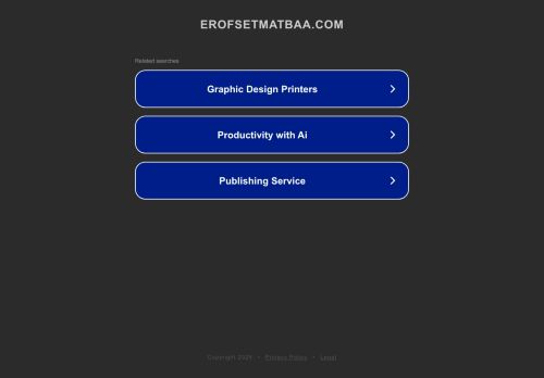 erofsetmatbaa.com capture - 2025-05-31 13:37:15
