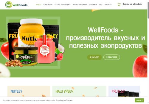 xn--80acm3aqr5ad.xn--p1ai capture - 2025-05-31 13:59:05