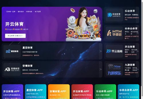 liannmarketing.com capture - 2025-05-31 14:51:44