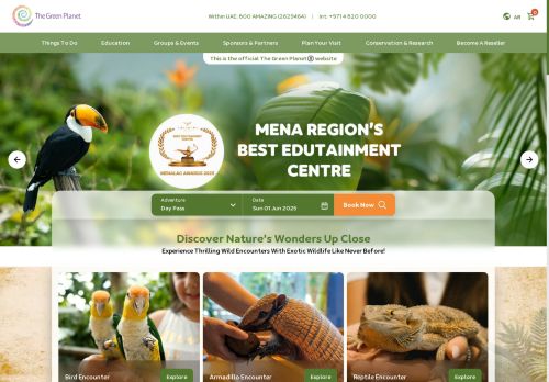 The Green Planet Dubai(GLOBAL) capture - 2025-05-31 15:21:45