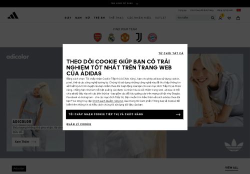 Adidas VN capture - 2025-05-31 15:42:41