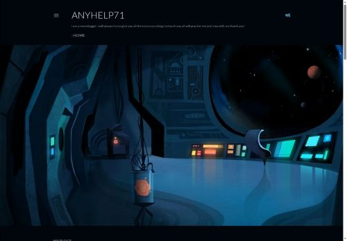 Shumi's Advertising capture - 2025-05-31 16:15:33