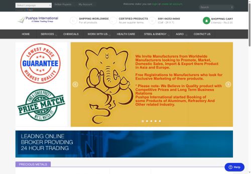 pushpaintl.com capture - 2025-05-31 16:40:21