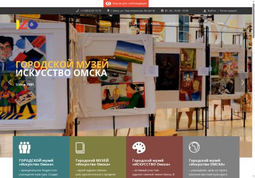 xn--80adriblnaxbaeil.xn--p1ai capture - 2025-05-31 19:10:06