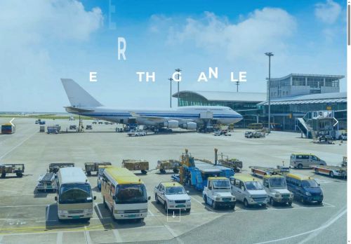 an-aviation.com capture - 2025-05-31 19:26:39