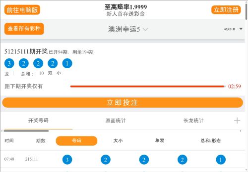 windsorbags.com capture - 2025-05-31 19:51:29