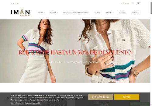 imanshop.com capture - 2025-05-31 20:47:21